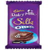 Cadbury Dairy Milk Silk Oreo Chocolate (Family size)